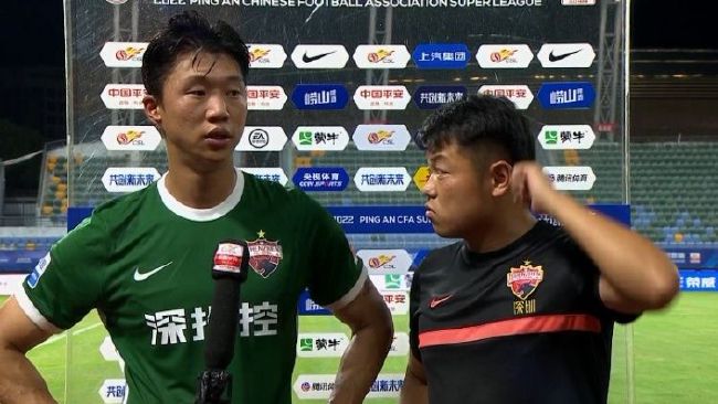 颐和园电影观看